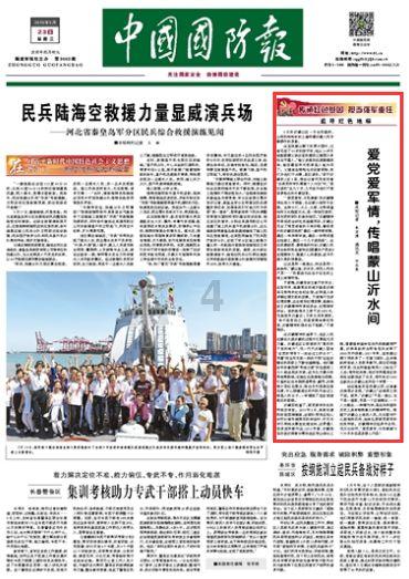 假如社保政策出现变化了,灵活就业人员可以全额退保吗?- 专业问答网站